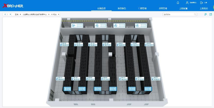 东路镇服务器租用 - 高防